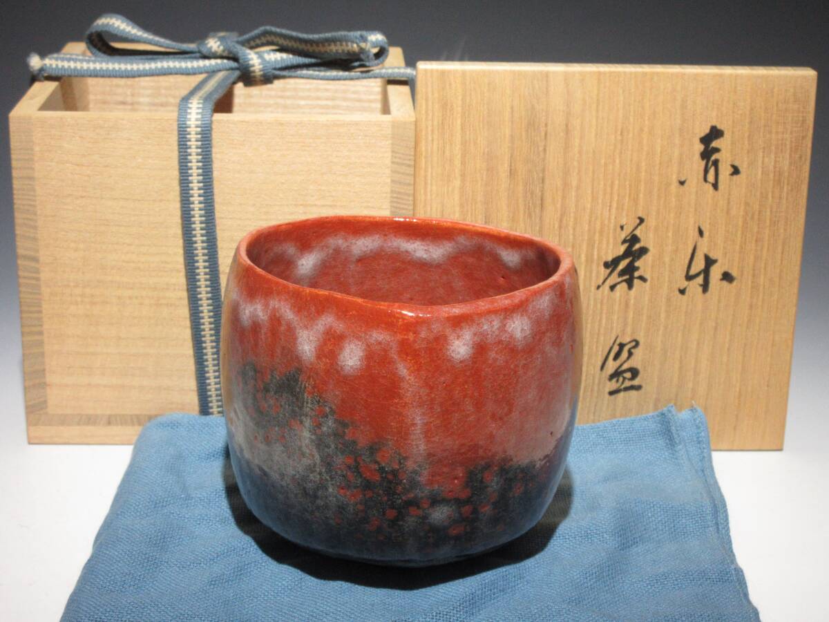 茶道具　元総理大臣の細川護煕作　茶杓　壺中居 細川護熙の値段と価格推移は？｜8件の売買データから細川護熙の価値が
