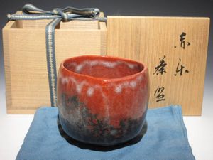 細川護熙の値段と価格推移は？｜8件の売買データから細川護熙の価値が