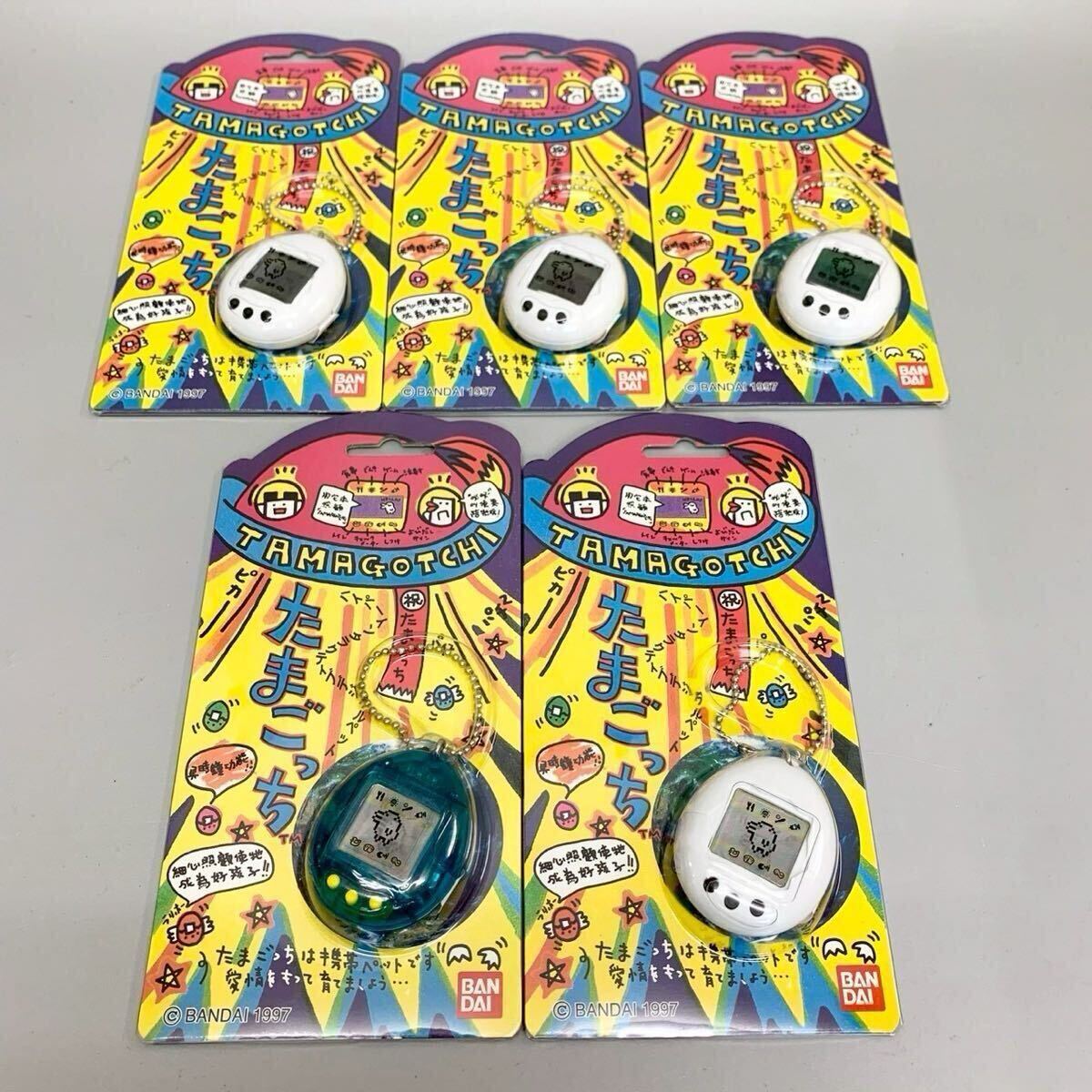 たまごっち 初代 ブルーの値段と価格推移は？｜12件の売買データから