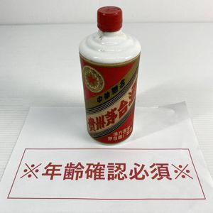 貴州茅台酒 マオタイ酒のYahoo!オークション(旧ヤフオク!)の相場・価格