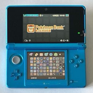 ニンテンドー3DS ポケモンバンクのYahoo!オークション(旧ヤフオク!)の