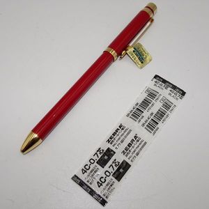 シャーボ ゼブラの値段と価格推移は？｜61件の売買データからシャーボ