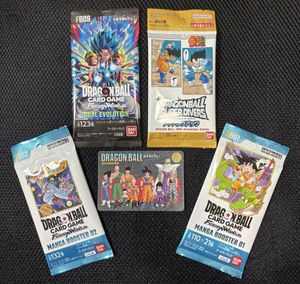ビジュアルアドベンチャー ドラゴンボールのYahoo!オークション(旧