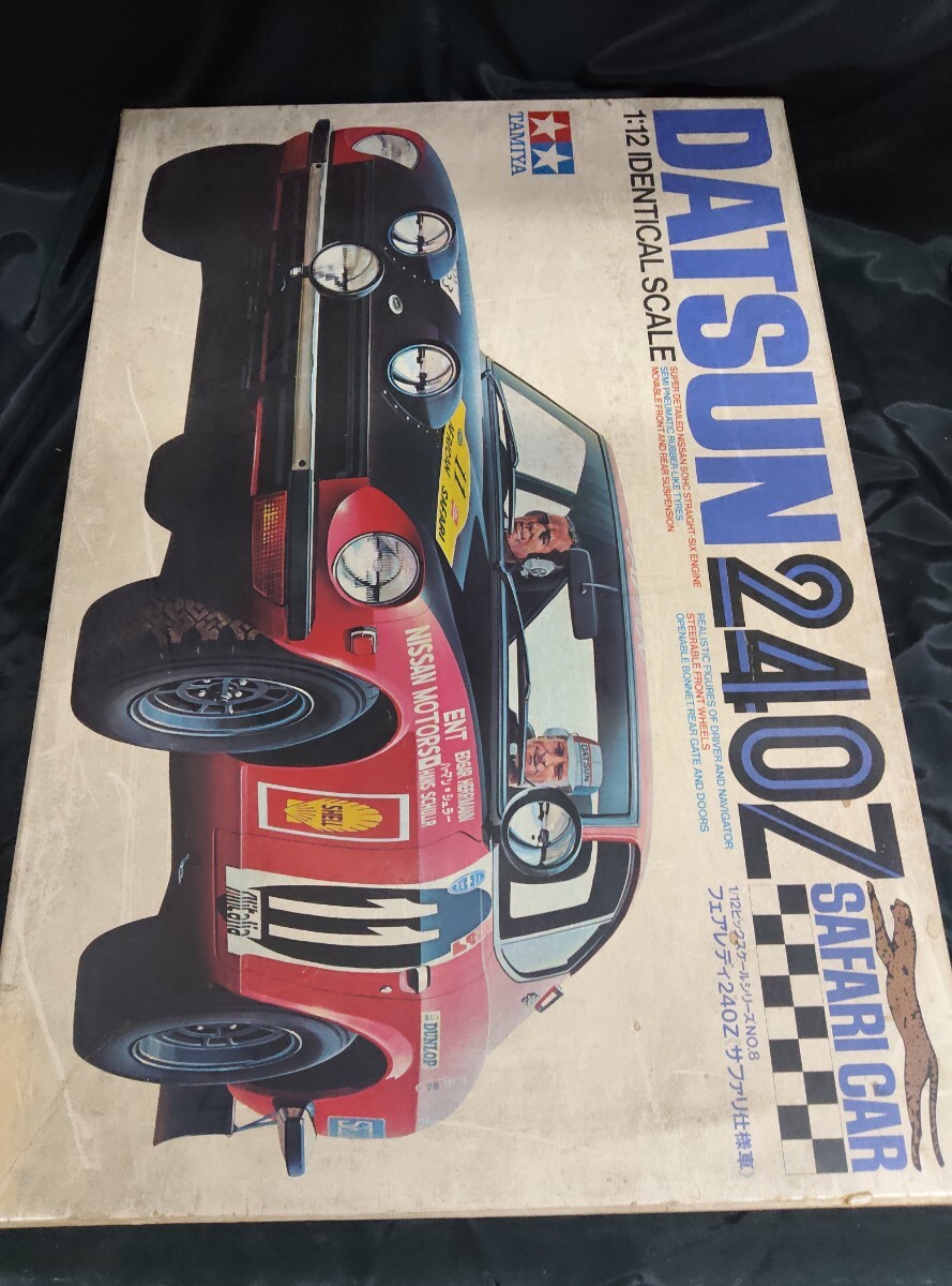 タミヤ 1/12 240Z サファリの値段と価格推移は？｜17件の売買データ