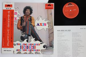 36位 LP ジミ・ヘンドリックス ボールド・アズ・ラヴ SLPM1398 Polydor /00260