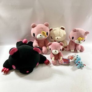 グルーミー キーホルダーの値段と価格推移は？｜7件の売買データから