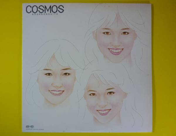 LP◇COSMOS◇BOURBON SUITE◇コスモス:土居慶子(松居慶子)(か行)｜売買