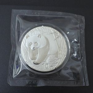 Ag.999の値段と価格推移は？｜20件の売買データからAg.999の価値が