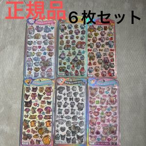 プチドロの値段と価格推移は？｜103件の売買データからプチドロの価値