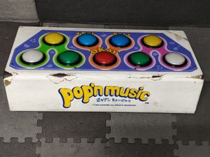ポップンミュージック 筐体の値段と価格推移は？｜7件の売買データから