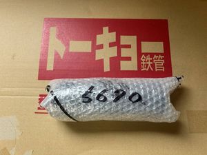 トーキョー鉄管の値段と価格推移は？｜136件の売買データから