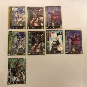 三国志大戦2の値段と価格推移は？｜21件の売買データから三国志大戦2の