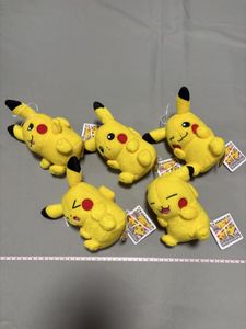 コロっとまんまるぬいぐるみ ピカチュウの値段と価格推移は？｜1件の