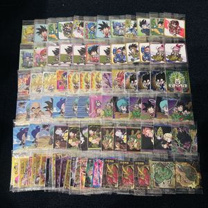 ドラゴンボール 超戦士シールウエハースの値段と価格推移は？｜1414件