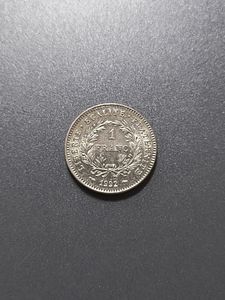 フランス 1フラン コインの値段と価格推移は？｜4件の売買データから