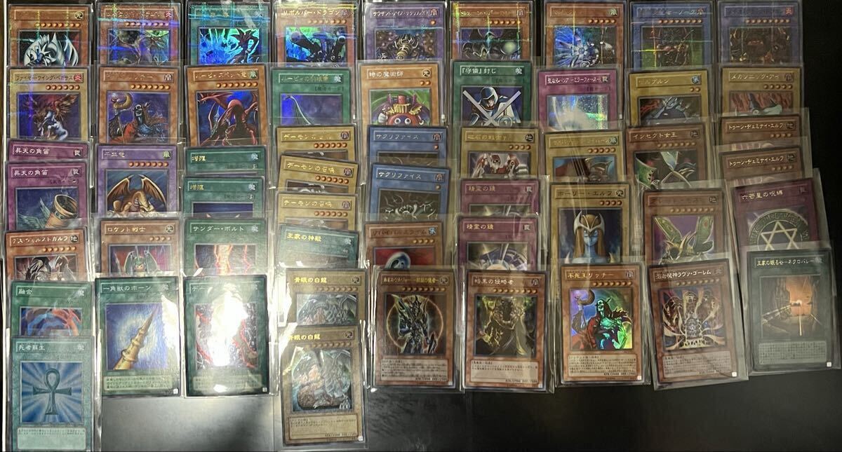 遊戯王カード初期の値段と価格推移は？｜82件の売買データから遊戯王