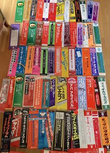 ブラックサバス レコードの値段と価格推移は？｜65件の売買データから