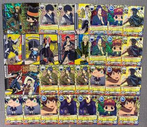 サザンクロスバトルカードの値段と価格推移は？｜14件の売買データから
