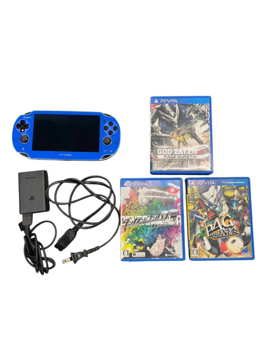 PSVITAソフトの値段と価格推移は？｜200件の売買データからPSVITA