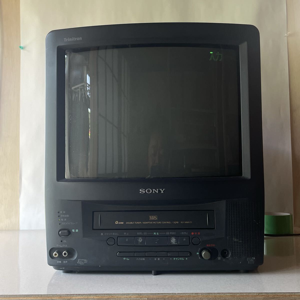 SONYソニートリニトロンカラーテレビの値段と価格推移は？｜4件の売買