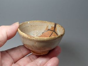 古唐津 ぐい呑のYahoo!オークション(旧ヤフオク!)の相場・価格を見る