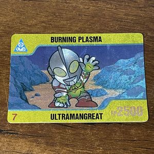 ウルトラマン倶楽部 カードの値段と価格推移は？｜26件の売買データ