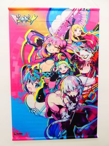 ドーナドーナの値段と価格推移は？｜17件の売買データからドーナドーナ