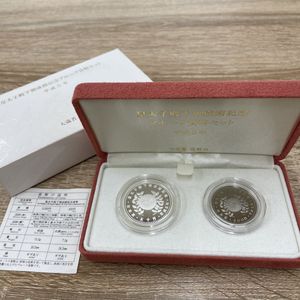 皇太子殿下御成婚 純銀(セット)の中古価格は38,187円｜記念硬貨の新品