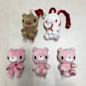 汎用うさぎ ぬいぐるみのYahoo!オークション(旧ヤフオク!)の相場・価格