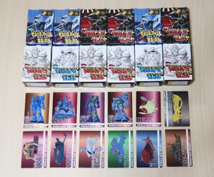 森永 ガンダム カードの値段と価格推移は？｜289件の売買データから