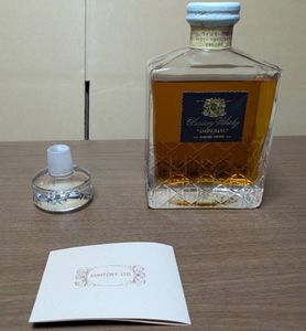 7255 SUNTORY サントリー インペリアル ウイスキー IMPERIAL 特級 古酒