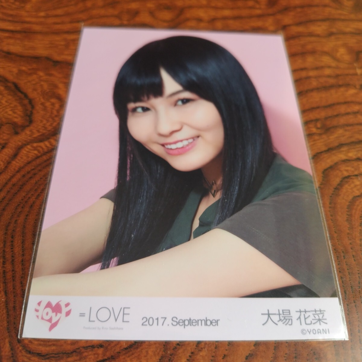 大場花菜 生写真の値段と価格推移は？｜111件の売買データから大場花菜