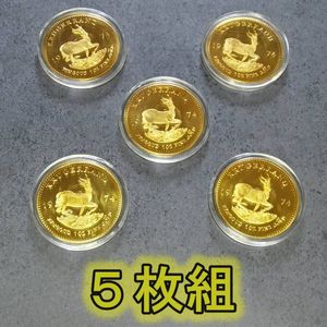 クルーガーランド金貨の値段と価格推移は？｜6件の売買データから
