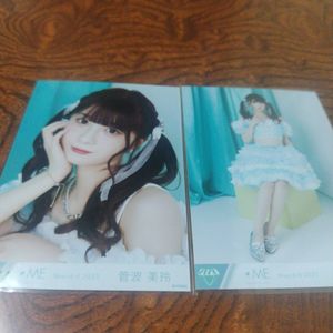 菅波美玲の値段と価格推移は？｜34件の売買データから菅波美玲の価値が