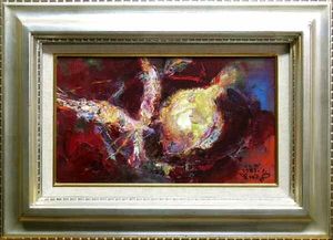 絵画 黒沢三郎 黒沢三郎の値段と価格推移は？｜2件の売買データから黒沢三郎の価値が