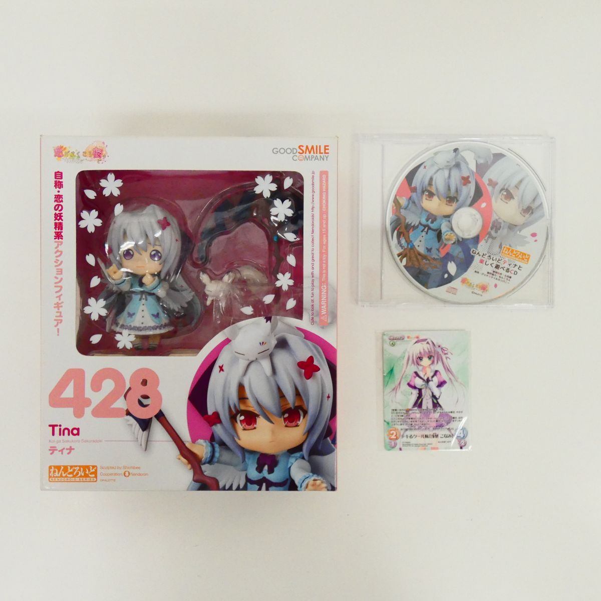 c83 ぱれっと 恋がさくころ桜どき　グッズセット　和泉つばす 恋がさくころ桜どきの値段と価格推移は？｜22件の売買データから恋が