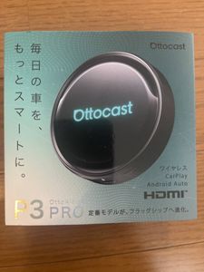 OTTOCAST p3のYahoo!オークション(旧ヤフオク!)の相場・価格を見る