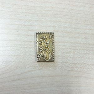 明治二分判金の値段と価格推移は？｜50件の売買データから明治二分判金