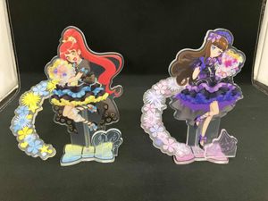 あろま プリパラの値段と価格推移は？｜4件の売買データからあろま