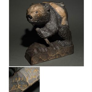 熊 一刀彫のYahoo!オークション(旧ヤフオク!)の相場・価格を見る
