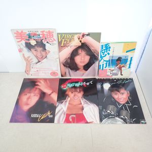 中山美穂 catchの値段と価格推移は？｜10件の売買データから中山美穂