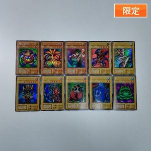 プレミアムパック1 遊戯王の値段と価格推移は？｜5件の売買データから