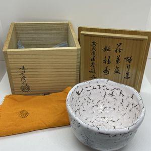 味舌隆司の値段と価格推移は？｜16件の売買データから味舌隆司の価値が