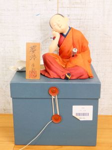 中村信喬の値段と価格推移は？｜9件の売買データから中村信喬の価値が