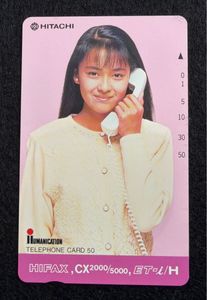 後藤久美子 テレホンカードの値段と価格推移は？｜43件の売買データ