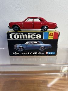 トミカ 黒箱 レアのYahoo!オークション(旧ヤフオク!)の相場・価格を