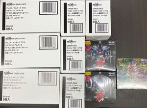 デュエルマスターズ 未開封のYahoo!オークション(旧ヤフオク!)の相場
