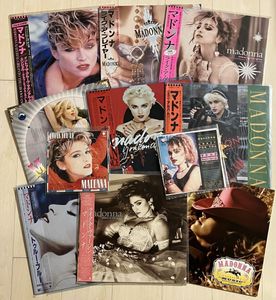 マドンナ レコードの値段と価格推移は？｜212件の売買データから