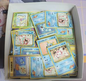 旧裏 カスミのYahoo!オークション(旧ヤフオク!)の相場・価格を見る