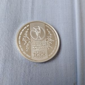 2002FIFAワールドカップ™ 純銀の中古価格は8,184円｜記念硬貨の新品